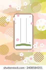 Cherry blossoms spring Japanese pattern background illustration