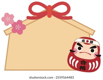 Cherry blossoms and winning success daruma votive plaque frame
 translation : goukaku(Passed) 
 translation : hissyou(Guaranteed victory) 
