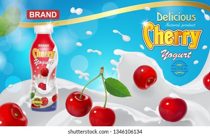Cherry drinking yogurt advertising. Red berries floating in creamy yoghurt liquid splash illustration