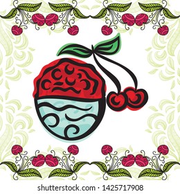 Cherry jam and beautiful nature background. Vector illustration