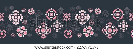 Cherry or plum blossom seamless border with dark background. Stylized floral border for interior  design, Chinese New Year, Hanami, greeting card or other using. Vector illustration.