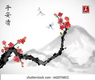 Cherry sakura tree branch in blossom, mountains and two dragonflies on white. Traditional oriental ink painting sumi-e, u-sin, go-hua. Contains hieroglyphs - peace, tranquility, clarity, beauty