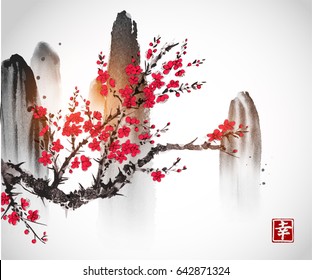 Cherry sakura tree branch in blossom and mountains in fog. Traditional oriental ink painting sumi-e, u-sin, go-hua. Contains hieroglyph - happiness.