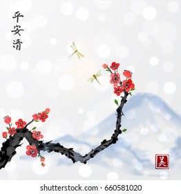 Cherry sakura tree branch in blossom, mountains and dragonflies on white glowing background. Traditional ink painting sumi-e, u-sin, go-hua. Contains hieroglyphs - peace, tranquility, clarity, beauty