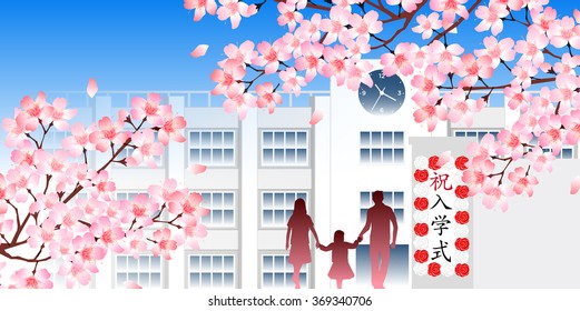 Cherry school spring background