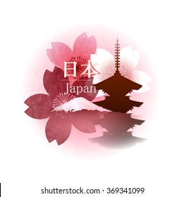 Cherry spring flower icon