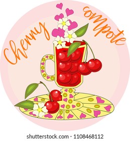 Cherry tea. Tea cooked with love. A cup with cherry berries, decorated with leaves and flowers, inscriptions about utility