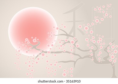 Cherry tree flowering with pink moon and ideogram of peace 	