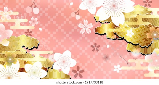 Cherry tree Japanese pattern spring background