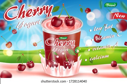 Cherry yogurt isolated on sunny green bokeh background. Food container package ad. Realistic ripe cherry Vector illustration for your design