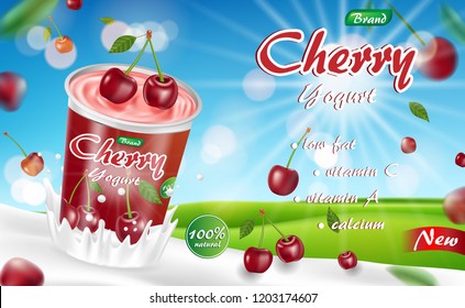 Cherry yogurt with splash isolated on bokeh background. Cream yogurt products package ad. 3d realistic ripe cherry Vector illustration
