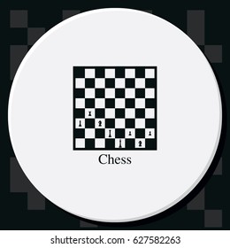 Chess board and pieces illustration.