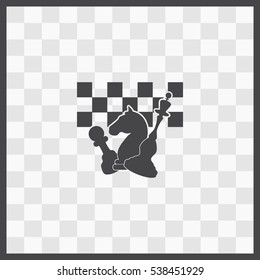 Chess board and pieces vector icon. Isolated illustration. Business picture.