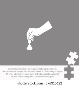 Chess game  icon Vector design.