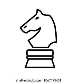 Chess Horse Vector Icon Illustration For Web And Mobile App Isolated On White Backround.Ui/Ux
