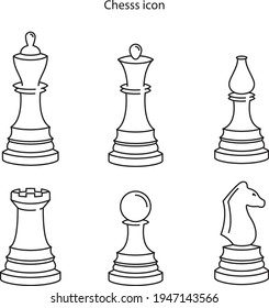 chess icon isolated on white background from sport collection. chess icon thin line outline linear chess symbol for logo, web, app, UI. chess icon simple sign. icon set