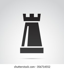 Chess icon isolated on white background. Vector art.