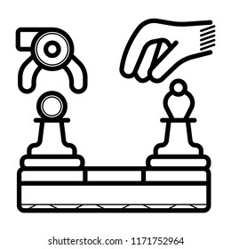 chess icon vector 