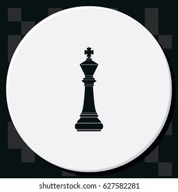 Chess king icon.