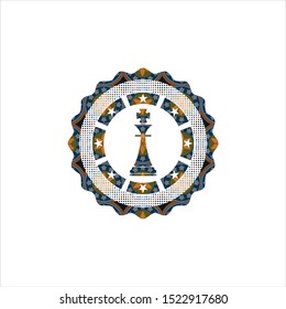 chess king icon inside arabesque style emblem. arabic decoration.