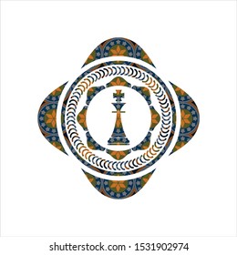 chess king icon inside arabic style emblem. Arabesque decoration.