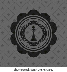 chess king icon inside realistic black emblem. 