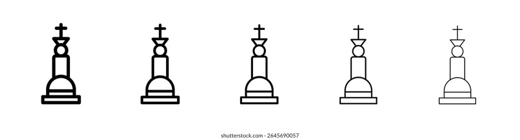 Chess king icon simple illustration logo art