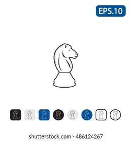 Chess knight icon. Vector