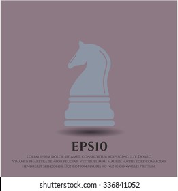 Chess knight icon vector illustration