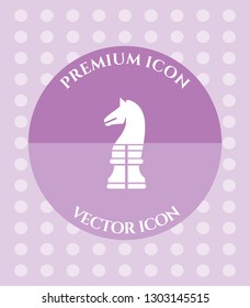 Chess Knight Icon for Web. Application, Software & Graphic Design.