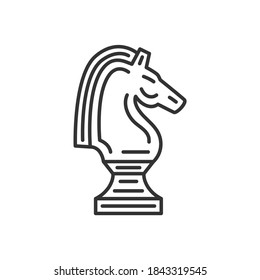 Chess Knight simple icon on white background. Vector black icon.