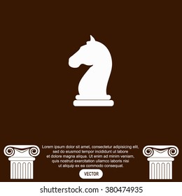 Chess knight vector icon.
