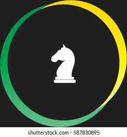 Chess Knight Vector  Icon
