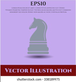 Chess knight vector icon or symbol
