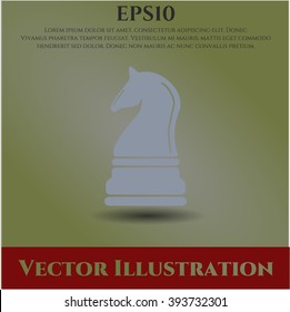 Chess knight vector symbol
