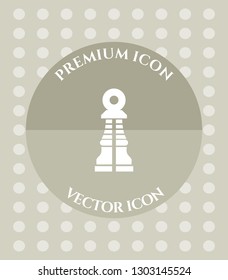 Chess Pawn Icon for Web. Application, Software & Graphic Design.
