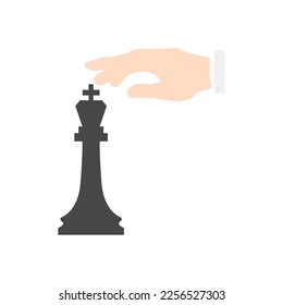 chess piece icon, vector illustration