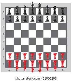 chess pieces on a board