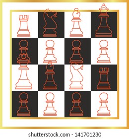 Chess pieces silhouette, vector