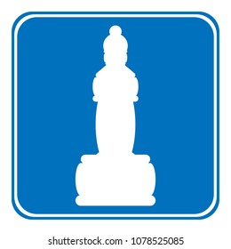 Chess queen icon on white background. Vector illustration.