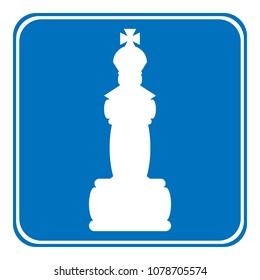 Chess queen icon on white background. Vector illustration.
