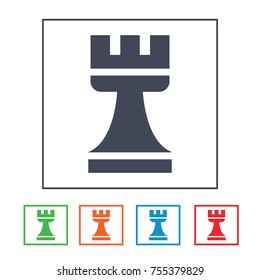 Chess Rook Flat Icon