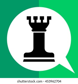 Chess rook icon