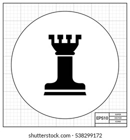 Chess rook icon