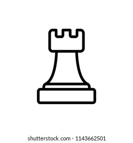 chess - rook icon vector