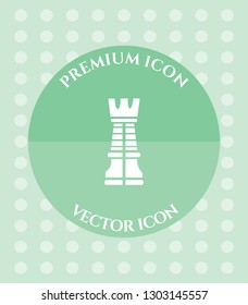 Chess Rook Icon for Web. Application, Software & Graphic Design.