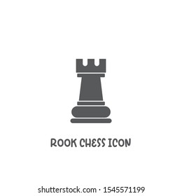 Chess rook piece icon simple silhouette flat style vector illustration on white background.