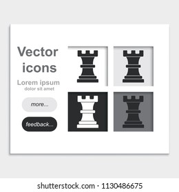 Chess rook placed on web page template flat vector icon.