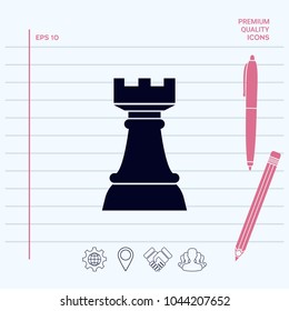 Chess Rook. Strategy icon
