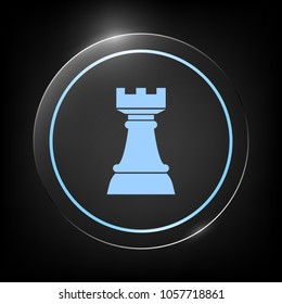 Chess Rook. Strategy icon